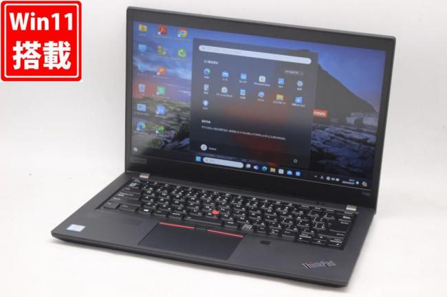 中古良品 フルHD 14型 Lenovo ThinkPad T490 Type-20N3 Windows11 八世代 i5-8365U 16GB NVMe 256GB-SSD 無線 Office付 中古パソコン 管:1346h