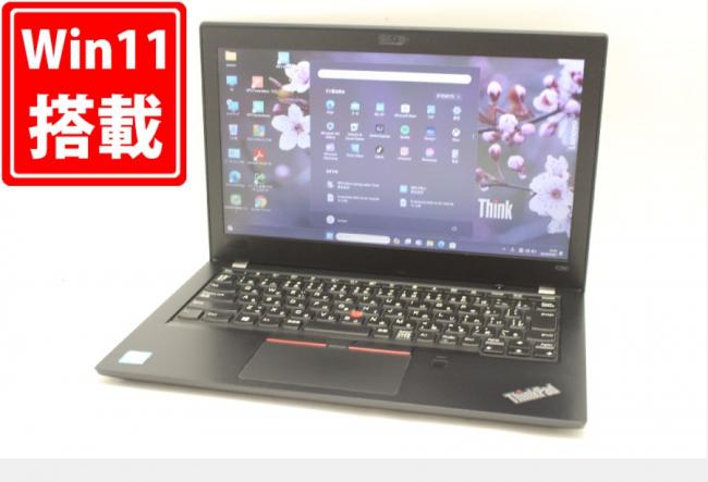 中古 12.5型 Lenovo ThinkPad x280 Windows11 八世代 i7-8550u 8GB NVMe 256GB-SSD カメラ 無線 Office付 中古パソコン 税無 管:1740m