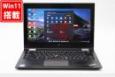 即日発送可 良品 高性能 タッチパネル 12.5インチ Lenovo ThinkPad Yoga 260 Windows11 六世代i5 8GB 高速SSD256G カメラ Bluetooth 無線 Office有 中古 パソコン
