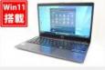  中古 フルHD タッチ 13.3型 Fujitsu LifeBook U938T Windows11 七世代 i5-7200U 8GB 512GB-SSD カメラ LTE 無線 Office付 中古パソコン