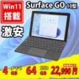  美品 タッチ 10型 Microsoft Surface GO Model.1824 Windows11 Pentium 4415Y 4GB 64GB-SSD カメラ 無線 Office付 中古パソコン 税無