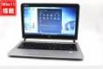 送料無料 即日発送 訳有 13.3インチ HP ProBook 430 G3 Windows11 高性能 六世代Core i7-6500U 16GB 爆速256GB-SSD カメラ 無線 Office付【ノートパソコン 中古パソコン 中古PC】
