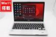  良品 フルHD 13.3型 Fujitsu LifeBook S938S Windows11 八世代 i5-8350U 8GB  256GB-SSD LTE 無線 Office付 中古パソコンWin11 税無