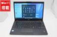 送料無料 即日発送 良品 フルHD 13.3インチ Fujitsu LifeBook U939B Windows11 高性能 八世代Core i5-8365U 8GB 爆速256GB-SSD 無線 Office付【ノートパソコン 中古パソコン 中古PC】