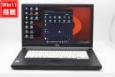 送料無料 即日発送 良品 15.6インチ Fujitsu LifeBook A576P  Windows11 高性能 六世代Core i5-6300U 8GB 爆速256GB-SSD Office付【ノートパソコン 中古パソコン 中古PC】