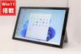 中古(AC欠品) 2K対応 12.3型 タブレット Microsoft Surface Pro5 Model.1807 Windows11 七世代 i5-7300U 4GB 128GB-SSD カメラ 無線 Office付 中古パソコン