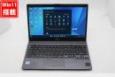 良品 フルHD 13.3型 Fujitsu LifeBook U938S Windows11 八世代 i5-8350U 4GB  128GB-SSD カメラ 無線 Office付 中古パソコンWin11 税無