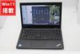 送料無料 即日発送 良品 13.3インチ Lenovo ThinkPad L380 Windows11 高性能 八世代Core i3-8130U 8GB 爆速128GB-SSD カメラ 無線 Office付【ノートパソコン 中古パソコン 中古PC】