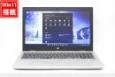 送料無料 即日発送 良品 15.6インチ HP ProBook 650G4 Windows11 高性能 八世代Core i3-8130U 8GB 爆速512GB-SSD カメラ 無線 Office付【ノートパソコン 中古パソコン 中古PC】