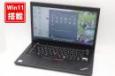 訳有 14型 Lenovo ThinkPad L480 Type-20LT Windows11 八世代 i5-8250u 16GB 256GB-SSD カメラ 無線 Office付 中古パソコンWin11 税無