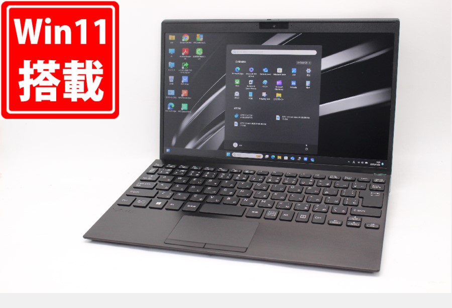 113時間 中古良品 フルHD 12.5型 SONY Pro PJ VJPJ228 Windows11 10コア 第12世代 i5-1235U 16GB NVMe 256GB-SSD カメラ LTE 無線Wi-Fi6 Office付 中古パソコン 管:0933m