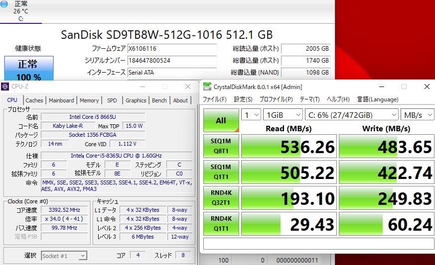 即日発送 美品 15.6インチ Fujitsu A579/B  Windows11 高性能 八世代Core i5-8365U 8GB  512G-SSD カメラ 無線 Office付 中古パソコンWin11 税無