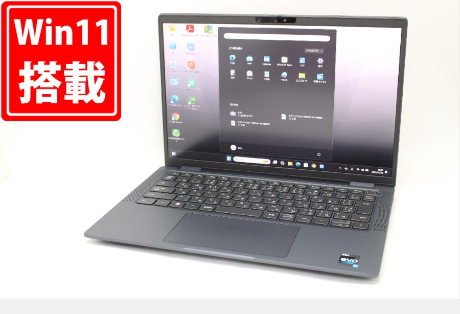 充放電回数75回  良品 フルHD 13.3型 DELL Latitude 13 (7340) Windows11 10コア 第13世代 i7-1365U 16GB NVMe 512GB-SSD カメラ 無線Wi-Fi6 Office付 中古パソコン 管:1029m