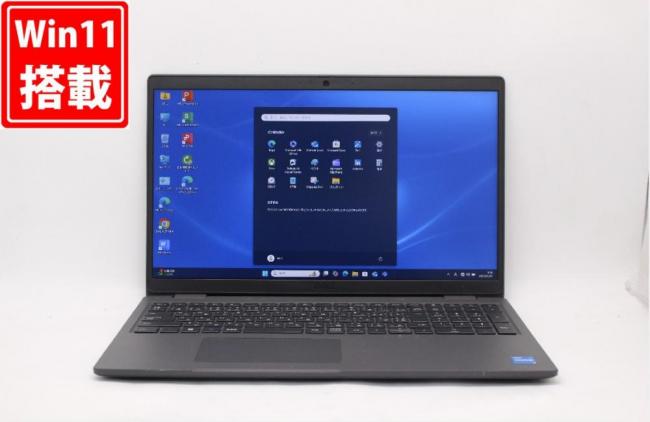 良品 フルHD 15.6型 DELL Latitude 3540 Windows11 10コア 第13世代 i5-1335U 16GB NVMe 512GB-SSD カメラ 無線Wi-Fi6 Office付 中古パソコン 管:0947j