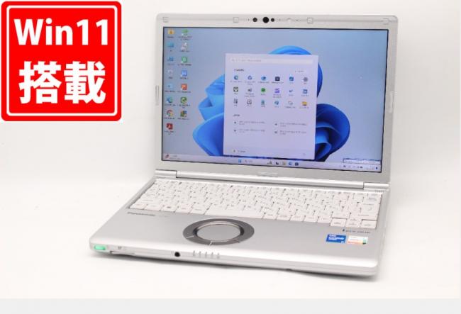 1008時間 中古良品 フルHD 12.1型 Panasonic CF-SV1RDLVS Windows11 第11世代 i5-1145G7 16GB NVMe 256GB-SSD カメラ 無線Wi-Fi6 Office付 中古パソコン 管:1133m