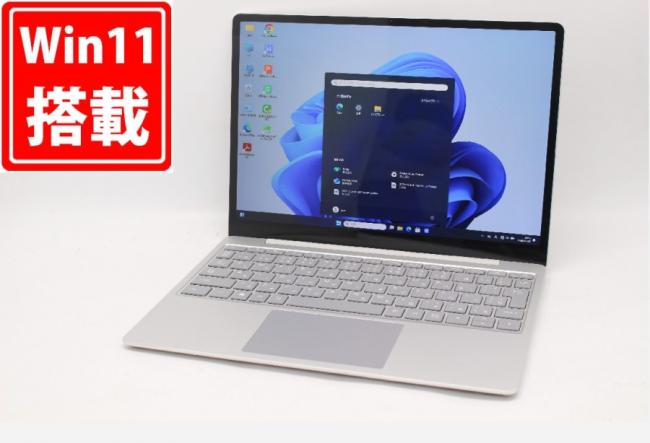 中古良品 タッチ 12.4型 Microsoft Surface Laptop Go Windows11 第10世代 i5-1035G1 8GB NVMe 256GB-SSD カメラ 無線Wi-Fi6 Office付 中古パソコン 管:1412m