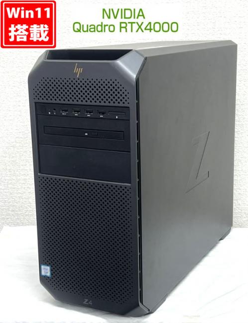 ゲーミングPC  中古美品 HP Workstation Z4 G4 Windows11 Xeon W-2133 32GB NVMe 512GB-SSD + 500GB-HDD NVIDIA Quadro RTX 4000 Office付 中古パソコン 管:1125h