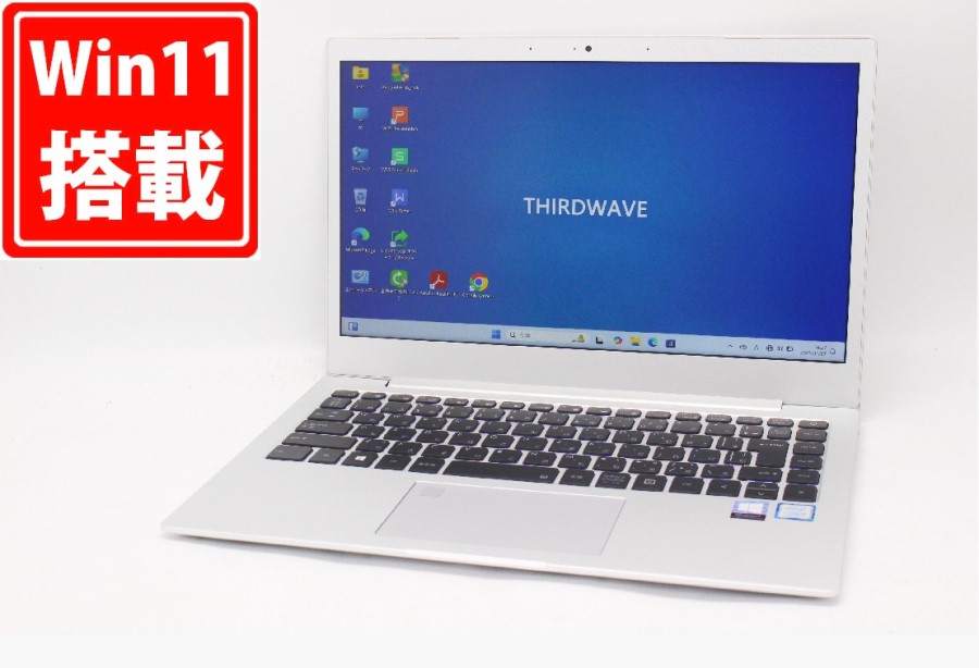 8時間 美品 フルHD 13.3型 ドスパラ THIRDWAVE 719100-29986 Windows11 八世代 i5-8250U 8GB 256GB-SSD カメラ 無線 Office付 中古パソコン 管:1451m