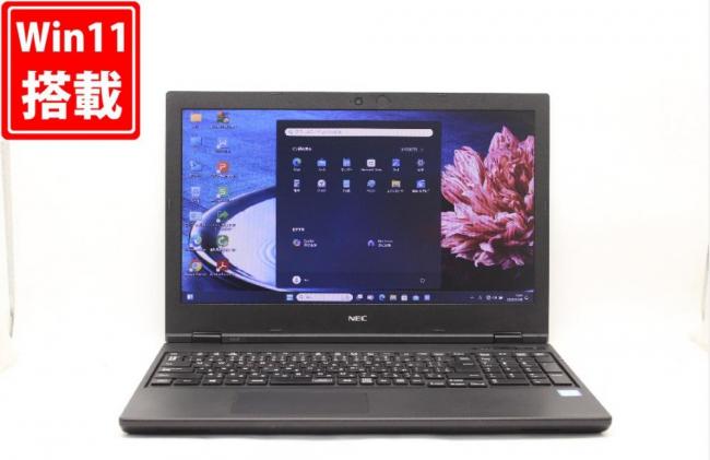 良品 15.6型 NEC VersaPro PC-VKT16X-5 Windows11 八世代 i5-8265U 8GB NVMe 512GB-SSD カメラ 無線 Office付 中古パソコン 管:1016j