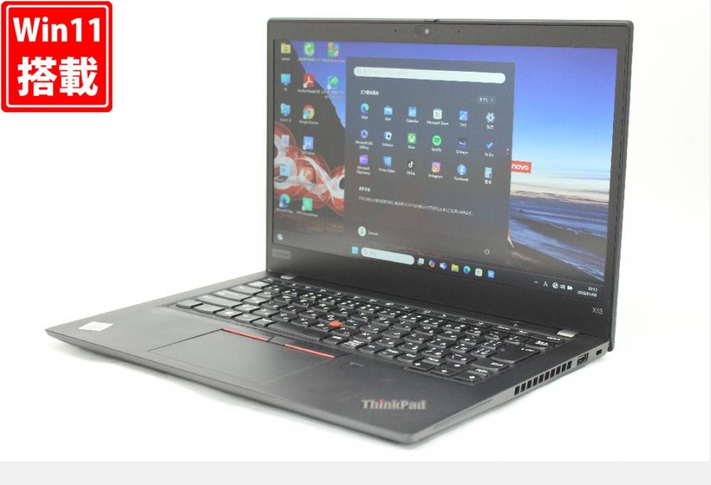 中古良品 フルHD 13.3型 Lenovo ThinkPad X13 Gen1 Windows11 第10世代 i5-10210u 8GB NVMe 256GB-SSD カメラ 無線Wi-Fi6 Office付き 中古パソコン 管:1807r