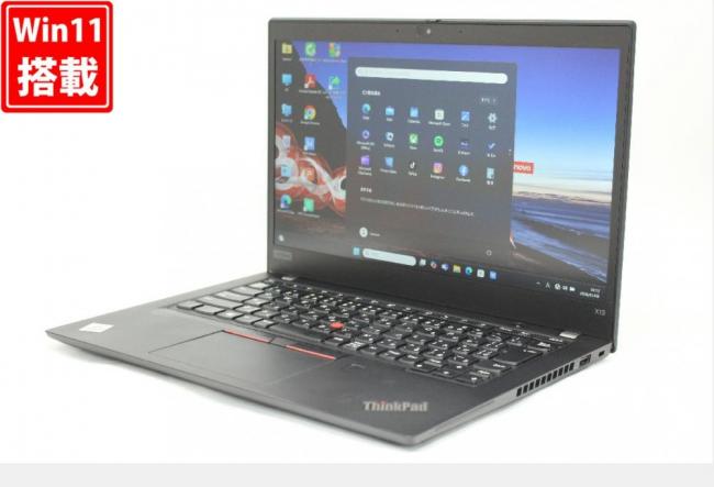 中古良品 フルHD 13.3型 Lenovo ThinkPad X13 Gen1 Windows11 第10世代 i5-10210u 8GB NVMe 256GB-SSD カメラ 無線Wi-Fi6 Office付き 中古パソコン 管:1807r