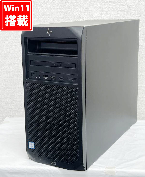 ゲーミングPC  良品 HP Z2 Tower G4 Workstation Windows11 Xeon E-2174G 16GB NVMe 512GB-SSD + 500GB-HDD NVIDIA Quadro P2000 Office付 中古パソコン 管:1823h