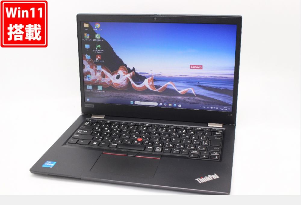 中古 13.3型 Lenovo ThinkPad L13 Gen2 Windows11 第11世代 i5-1135G7 8GB NVMe 256GB-SSD カメラ 無線 Office付 中古パソコン 管:1032w