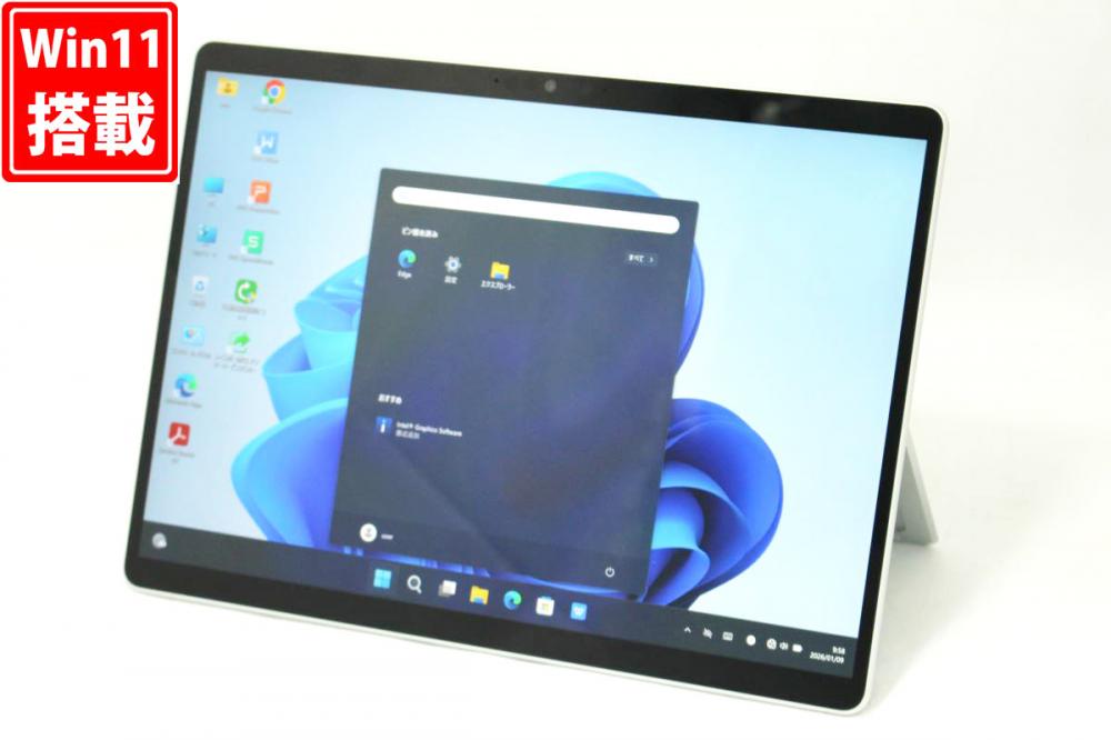 中古美品 2.8K対応 13型 タブレット Microsoft Surface Pro9 (Wi-Fi) Windows11 10コア 第12世代 i7-1265u 16GB NVMe 256GB-SSD カメラ 無線Wi-Fi6 Office付き 中古パソコン 管:0921h