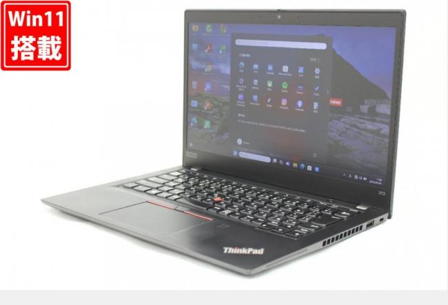 中古 フルHD 13.3型 Lenovo ThinkPad X13 Gen1 Windows11 第10世代 i5-10210u 8GB NVMe 256GB-SSD カメラ 無線Wi-Fi6 Office付き 中古パソコン 管:1122r