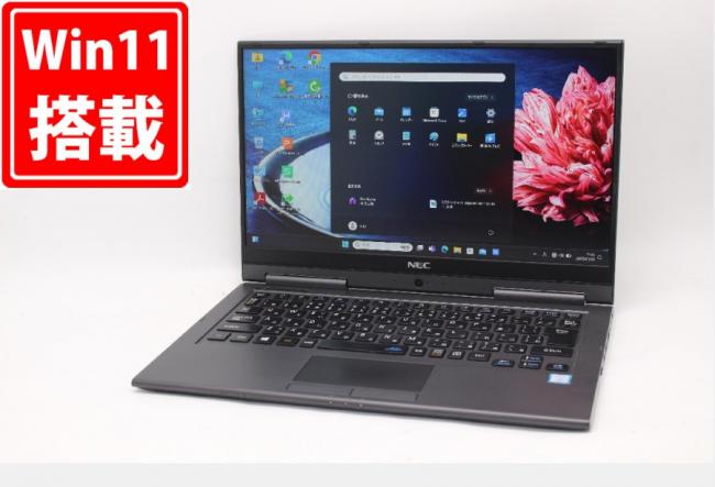 中古良品 フルHD タッチ 13.3型 NEC LAVIE PC-GN18634GE Windows11 八世代 i7-8550U 8GB NVMe 256GB-SSD カメラ 無線 Office付 中古パソコン 管:1335m