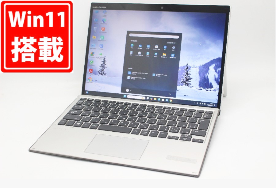 使用284時間 中古美品 フルHD タッチ 13型 HP Elite X2 G8 2 in 1 Windows11 第11世代 i5-1145G7 8GB NVMe 256GB-SSD カメラ LTE 無線Wi-Fi6 Office付き 中古パソコン 管:1418m