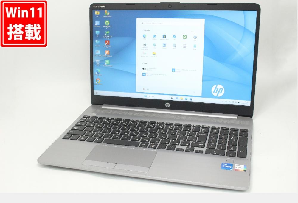 中古美品 フルHD 15.6型 HP Notebook 250G8 Windows11 第11世代 i5-1135G7 16GB NVMe 256GB-SSD カメラ 無線 Office付き 中古パソコン 管:1801w