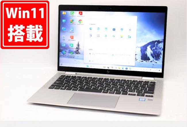 中古良品 フルHD タッチ 13.3型 HP EliteBook X360 1030 G4 (2-in-1) Windows11 八世代 i7-8565u 16GB NVMe 512GB-SSD カメラ 無線 Office付 中古パソコン 管:1633m