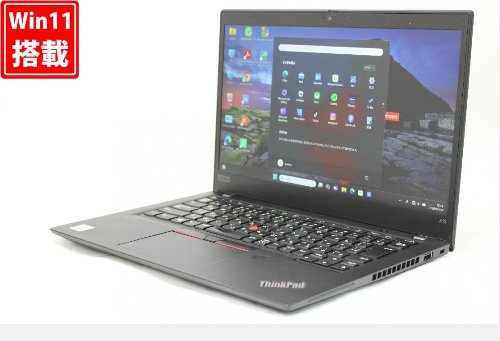 中古良品 フルHD 13.3型 Lenovo ThinkPad X13 Gen1 Windows11 第10世代 i5-10210u 8GB NVMe 256GB-SSD カメラ 無線Wi-Fi6 Office付き 中古パソコン 管:1862r
