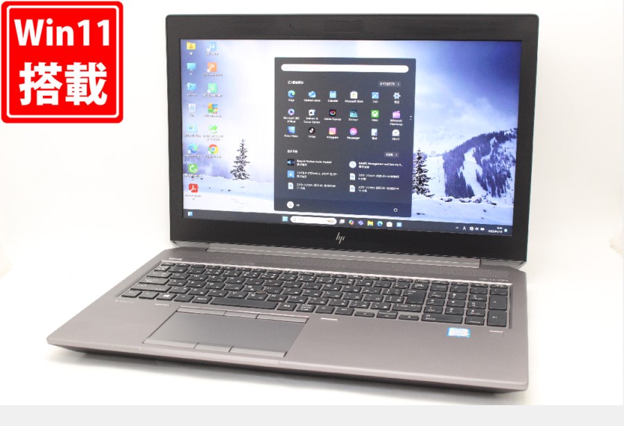 ゲーミングPC  中古良品 フルHD 15.6型 HP Zbook 15 G6 Windows11 九世代 i7-9750H 16GB NVMe 512GB-SSD NVIDIA Quadro T1000 無線Wi-Fi6 Office付 中古パソコン 管:0936m