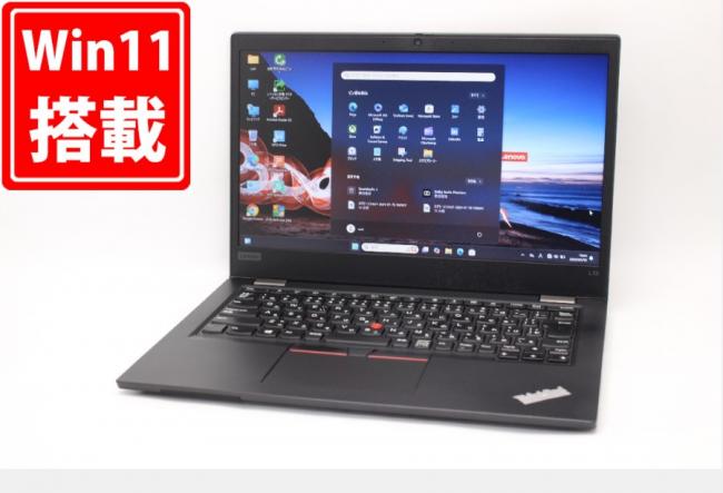 中古良品 13.3型 Lenovo ThinkPad L13 Windows11 第10世代 i5-10210U 8GB NVMe 256GB-SSD カメラ 無線 Office付 中古パソコン 管:1059m