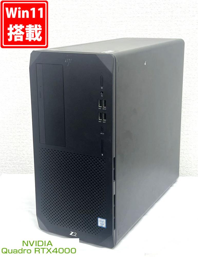 ゲーミングPC  中古美品 HP Z2 Tower G5 Workstation Windows11 8コア Xeon W-1270 64GB NVMe 512GB-SSD + 500GB-HDD NVIDIA Quadro RTX 4000 Office付 中古パソコン 管:1009h