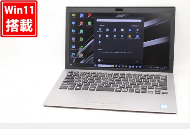 0時間 中古良品 フルHD 13.3型 SONY VAIO VJPG11C11N Windows11 八世代 i5-8250U 8GB 256GB-SSD カメラ 無線 Office付 中古パソコン 税無