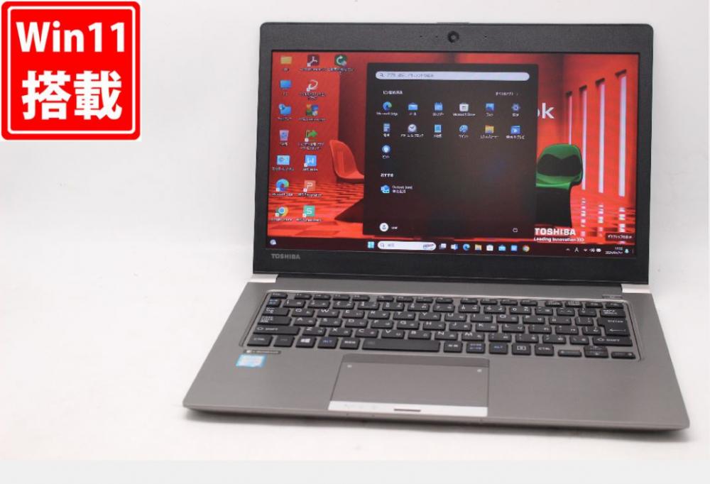 レインボー家電 / 送料無料 即日発送 良品 13.3インチ TOSHIBA