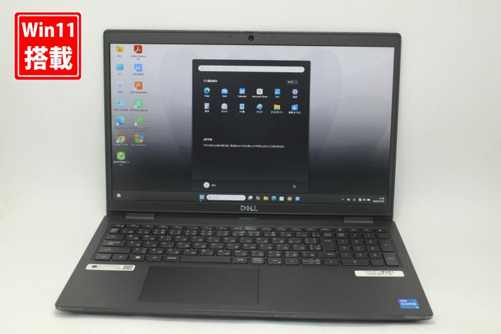中古良品 フルHD 15.6型 DELL Latitude 3520 Windows11 第11世代 i5-1145G7 8GB NVMe 256GB-SSD カメラ 無線Wi-Fi6 Office付き 中古パソコン 管:0910k