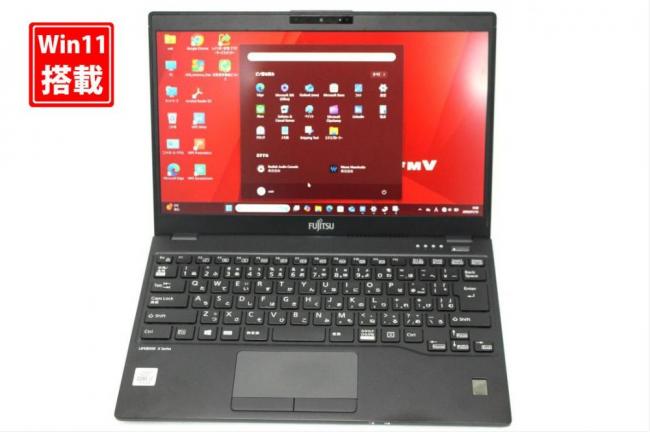 中古 フルHD 13.3型 Fujitsu LIFEBOOK U9310D Windows11 第10世代 i7-10610u 16GB NVMe 256GB-SSD カメラ 無線Wi-Fi6 Office付き 中古パソコン 管:0954s