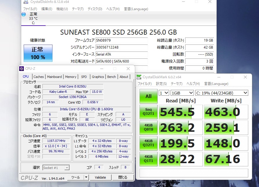  即日発送可 中古良品 新品SSD-256G 高性能 17.3インチ HP ProBook 470G5 Windows11 八世代Core i5-8250U 8G NVIDIA GeForce 930MX カメラ Bluetooth 無線 Office有 Win11 中古 パソコン