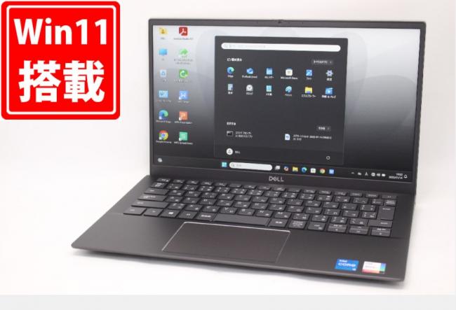 NVMe 新品512GB-SSD 中古良品 フルHD 13.3型 DELL Vostro 5301 Windows11 第11世代 i5-1135G7 8GB カメラ 無線 Office付 中古パソコン 管:1027m