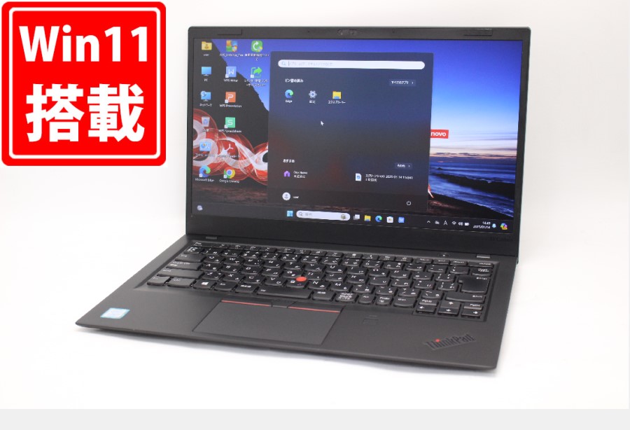 NVMe 新品512GB-SSD 中古良品 フルHD 14型 Lenovo ThinkPad X1 Carbon Type-20KG Windows11 八世代 i7-8550U 16GB カメラ 無線 Office付 中古パソコン 管:1755m