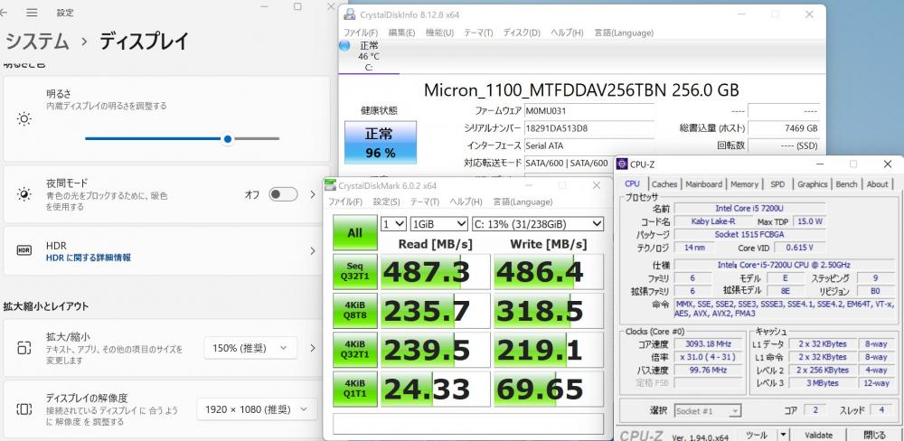 中古良品 高性能 フルHD 13インチ EPSON NA513E Windows11 七世代iCore i5-7200U 8GB 高速SSD-256G 無線 カメラ Office有 Win11 ノートパソコン 中古パソコン 中古PC Windows10に無料変更可能