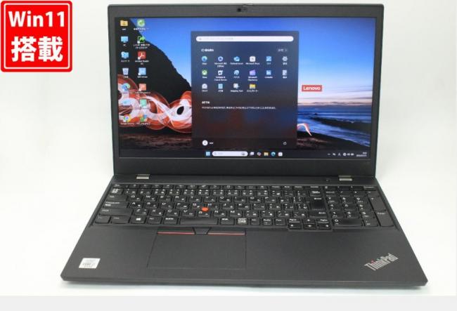良品 フルHD 15.6型 Lenovo ThinkPad L15 Gen1 Windows11 第10世代 i7-10510u 16GB NVMe 256GB-SSD カメラ 無線Wi-Fi6 Office付き 中古パソコン 管:1017w