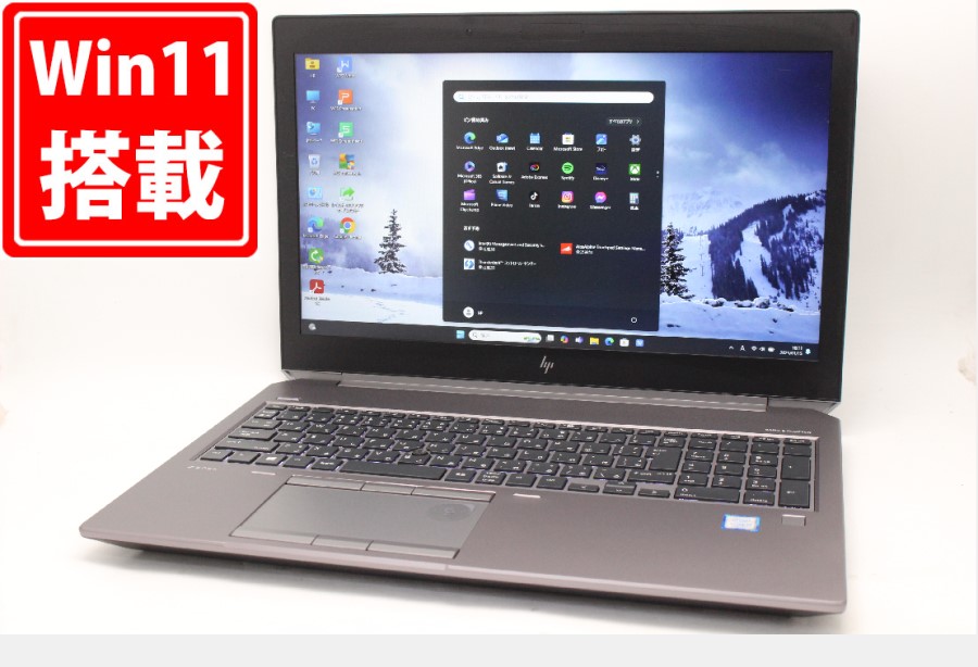 ゲーミングPC  691時間 中古美品 フルHD 15.6型 HP Zbook 15 G6 Windows11 九世代 i7-9750H 32GB NVMe 512GB-SSD NVIDIA Quadro T2000 無線Wi-Fi6 Office付 中古パソコン 管:1803m