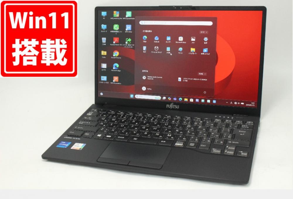 中古 フルHD 13.3型 Fujitsu LIFEBOOK WU2F3 Windows11 第11世代 i7-1165G7 16GB NVMe 512GB-SSD カメラ 無線Wi-Fi6 Office付き 中古パソコン 管:0945m