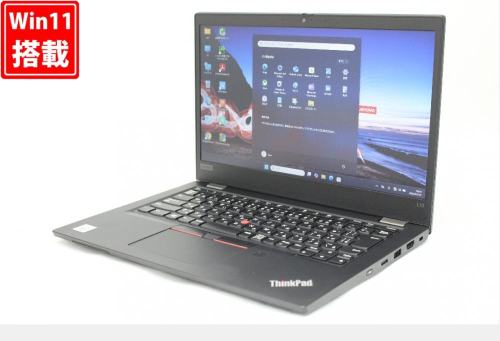 充放電回数36回 美品 13.3型 Lenovo ThinkPad L13 Gen1 Windows11 第10世代 i5-10210u 8GB NVMe 256GB-SSD カメラ 無線 Office付き 中古パソコン 管:1862r
