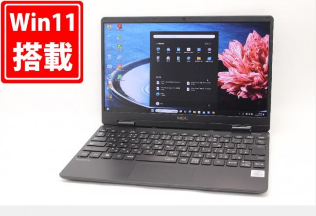 中古良品 フルHD 12.5型 NEC VersaPro PC-VKT10C-6 Windows11 第10世代 i5-10210Y 8GB NVMe 512GB-SSD カメラ 無線 Office付 中古パソコン 管:0929m